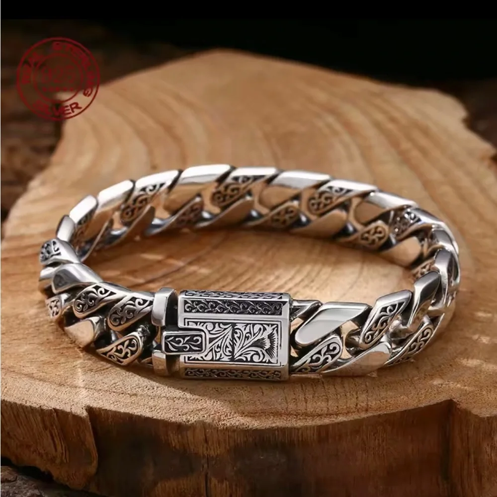 Sterling Silver Men's Engraved Link Bracelet